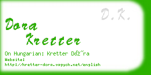 dora kretter business card